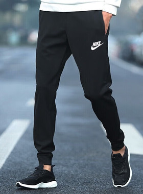 纯棉长裤Nike耐克正品运动裤春季新款束脚卫裤男裤休闲裤子BV2763