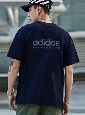 阿迪达斯短袖男夏季新款藏青半袖纯棉上衣宽松圆领运动T恤IR5265