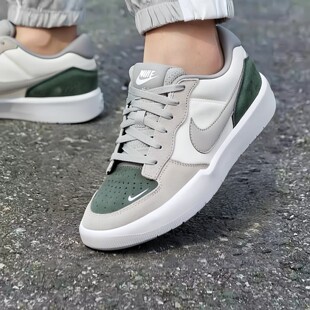 Nike耐克SB Force 58男款轻便透气灰绿低帮运动鞋休闲板鞋DV5477