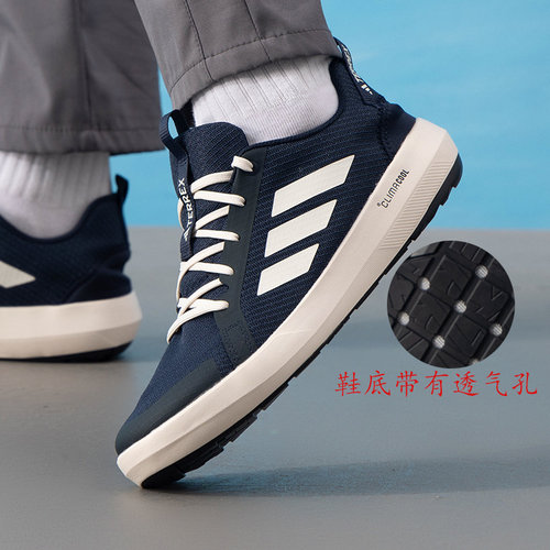 正品假一赔十男鞋涉水户外溯溪鞋