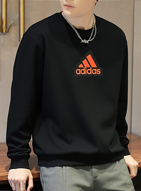 阿迪达斯纯棉卫衣男新款正品宽松圆领打底衫长袖黑色运动服男外套