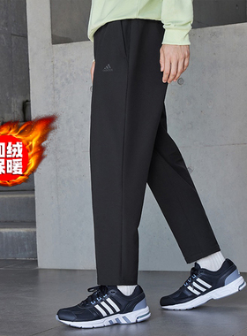 阿迪达斯加绒男裤子冬季新款加厚运动梭织直筒男士宽松长裤IV7585