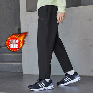 宽松长裤 阿迪达斯加绒男裤 加厚运动梭织直筒男士 新款 IV7585 子冬季