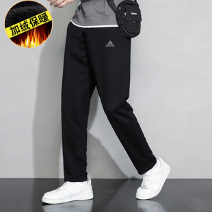 男裤 篮球长裤 秋冬休闲裤 腿小脚裤 直筒锥形裤 阿迪达斯加绒运动裤