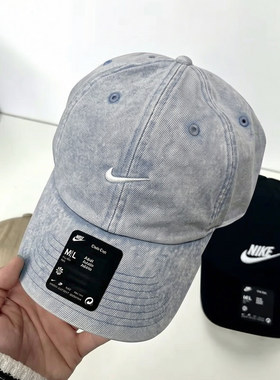 正品假一赔十NIKE耐克男女帽子