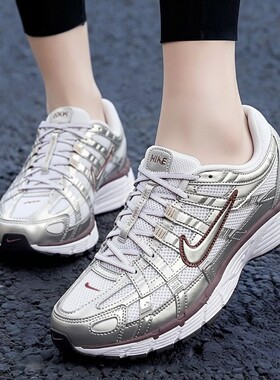 NIKE耐克鞋子厚底运动鞋透气网鞋新款女鞋P-6000跑步鞋银色老爹鞋