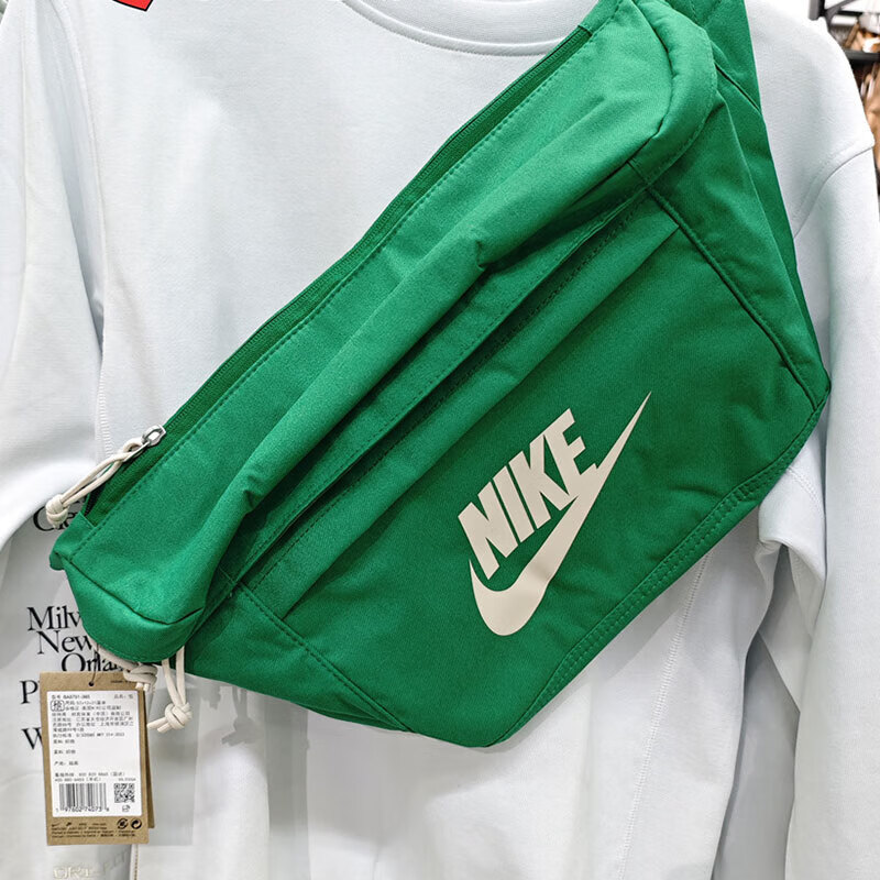 绿色腰包耐克斜挎包正品单肩包Nike男女包新款运动包骑行训练胸包