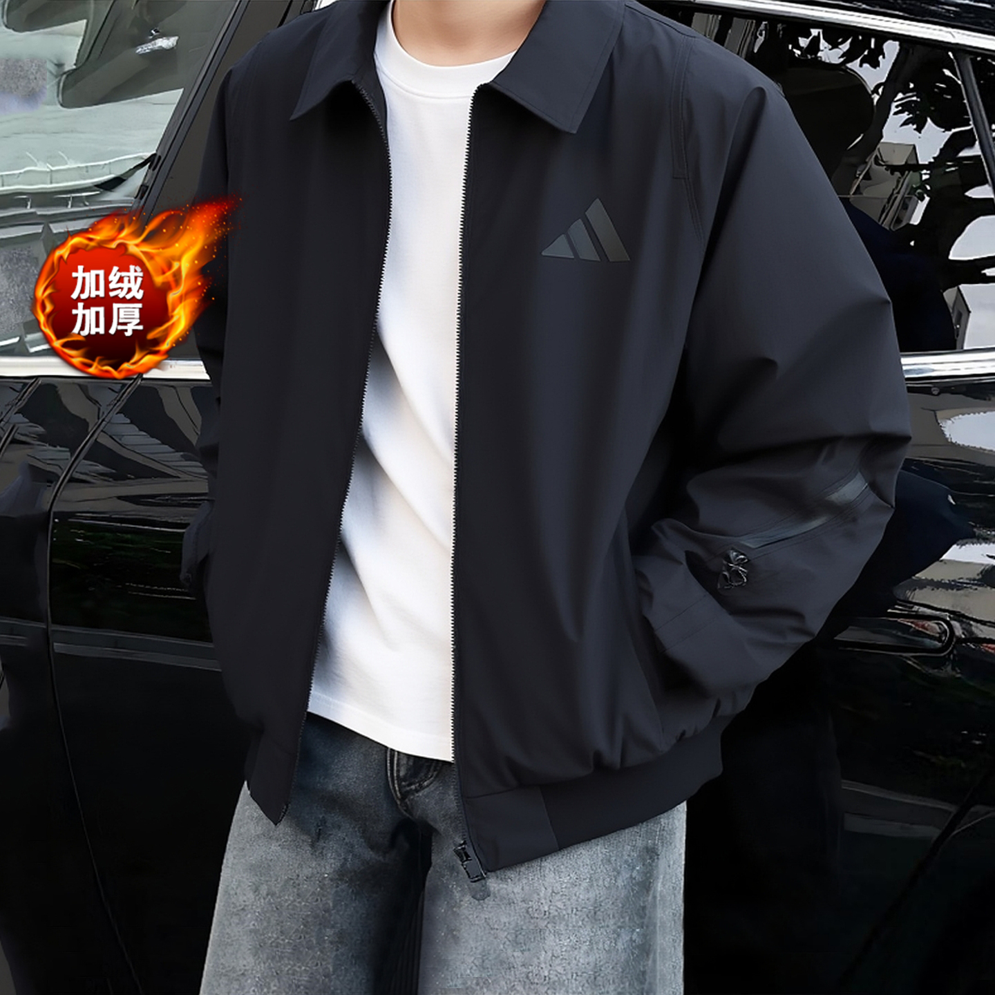 阿迪达斯加绒外套男秋季新款翻领梭织防风夹克宽松黑色美式棒球服