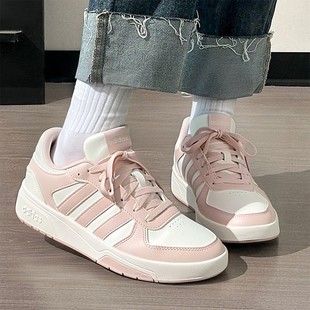 阿迪达斯板鞋女冬季新款低帮粉色小白鞋休闲复古百搭女鞋KI6785
