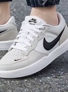 Nike耐克板鞋男2026新款SB Alleyoop轻便透气运动休闲板鞋CZ2959