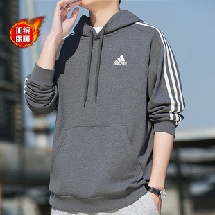 阿迪达斯加绒卫衣男秋季新款宽松篮球运动灰色针织保暖外套连帽衫