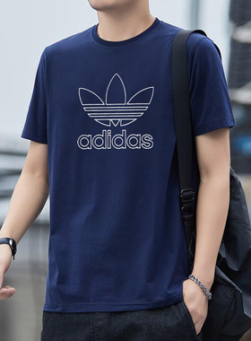 阿迪达斯三叶草蓝色T恤男装夏季新款运动服时尚休闲服棉短袖上衣