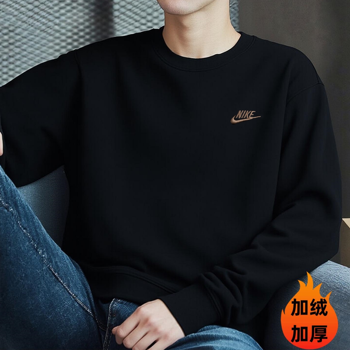 耐克官方正品加绒男士卫衣运动装