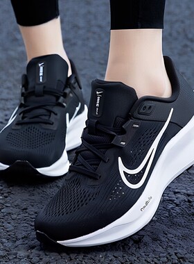 NIKE耐克黑白色跑步鞋女鞋春季新款运动鞋轻便缓震透气健身训练鞋