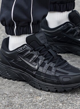 Nike耐克鞋子正品黑色男鞋P-6000老爹鞋春季新款运动鞋缓震跑步鞋