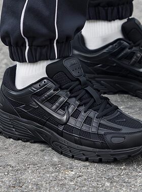 Nike耐克鞋子正品黑色男鞋P-6000老爹鞋春季新款运动鞋缓震跑步鞋