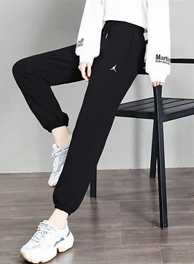 Jordan乔丹裤子速干篮球长裤针织女裤冬季新款运动裤AJ小脚裤卫裤