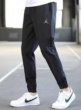 Jordan乔丹冰丝运动裤正品AJ篮球长裤夏季新款男裤小脚裤训练裤子