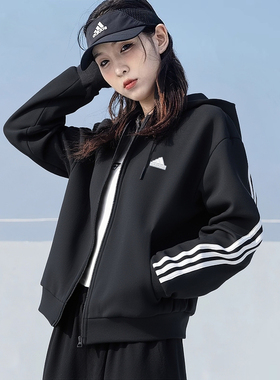 连帽外套女秋季正品阿迪达斯运动服宽松针织防风夹克棒球服IN9475