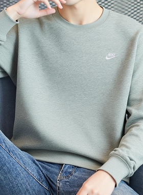 灰色卫衣Nike耐克正品圆领套头衫针织棉上衣秋季新款男士运动外套