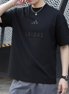 阿迪达斯短袖T恤男夏季新款黑色运动服纯棉透气休闲圆领半袖上衣