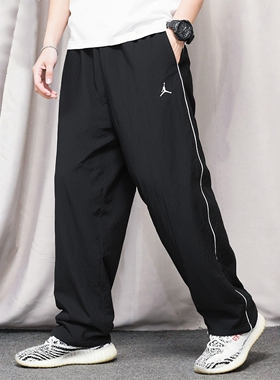 Jordan篮球长裤Nike耐克裤子正品AJ运动裤宽松直筒裤新款梭织男裤