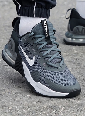 NIKE耐克灰色男鞋秋冬季新款AIR MAX气垫鞋运动鞋轻便减震跑步鞋