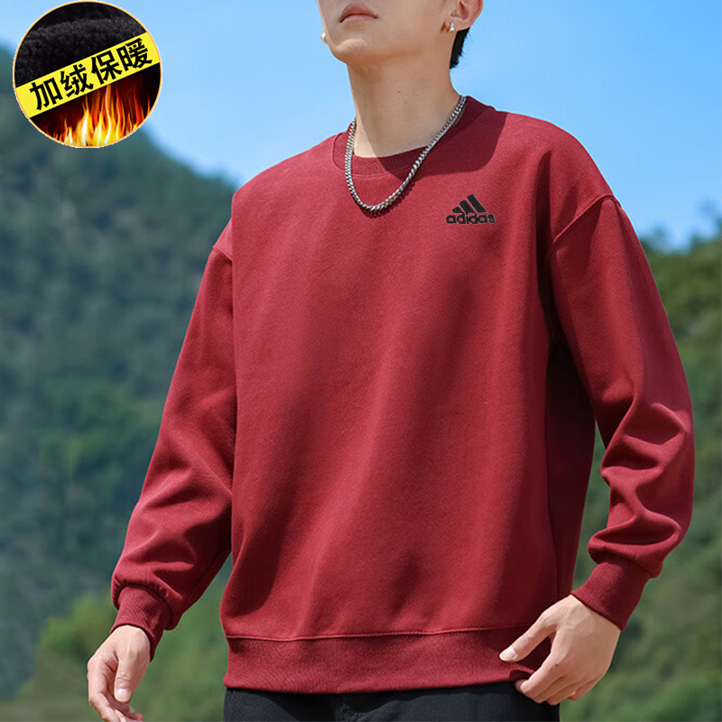 阿迪达斯加绒卫衣男装秋冬季新款运动服时尚休闲圆领针织套头衫