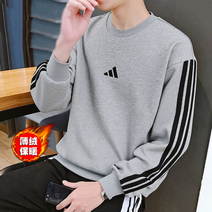 阿迪达斯灰色卫衣男冬季新款圆领保暖上衣宽松休闲打底加绒套头衫