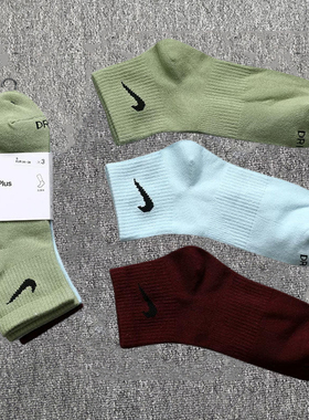 Nike耐克薄款彩色中筒三双装男女款篮球健身跑步休闲运动袜SX6893