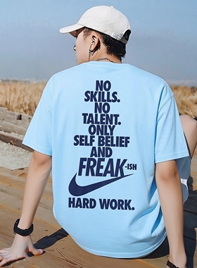 Nike耐克正品纯棉短袖男士浅蓝色T恤夏季新款印花上衣健身运动装