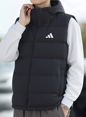 阿迪达斯男士羽绒马甲冬季新款连帽保暖外穿运动马夹防寒背心坎肩