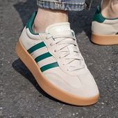 麂皮复古T头鞋 阿迪达斯男鞋 低帮耐磨休闲篮球德训鞋 板鞋 夏季 新款