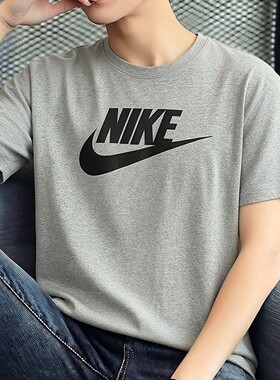 Nike耐克纯棉灰色短袖夏季新款男士T恤宽松运动上衣健身休闲体恤