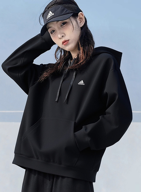 阿迪达斯卫衣女春季新款美式运动服连帽针织上衣简约黑色宽松外套