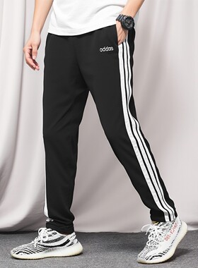 阿迪达斯黑色长裤男2026春季新款跑步运动透气小脚收口裤子GK8995