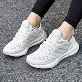 阿迪达斯boost女鞋 女GZ5181 透气网面训练缓震网面跑步鞋 新款 正品