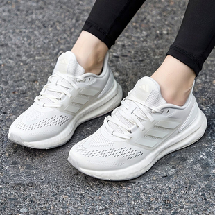 阿迪达斯boost女鞋新款正品透气网面训练缓震网面跑步鞋女GZ5181