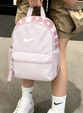 Nike耐克儿童背包男女休闲双肩包