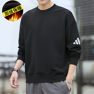 阿迪达斯加绒加厚卫衣男秋冬季新款运动服保暖长袖外套套头衫男