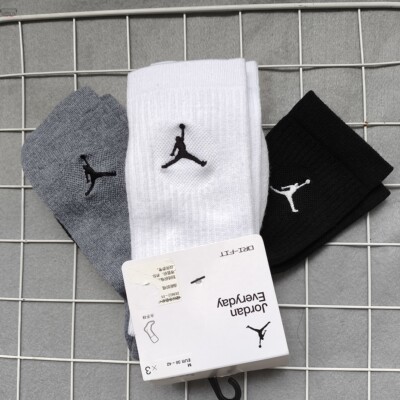 耐克官方正品男女跑步运动袜篮球