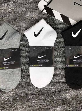 薄款运动袜Nike耐克袜子正品中筒袜跑步训练袜针织袜三色男女短袜