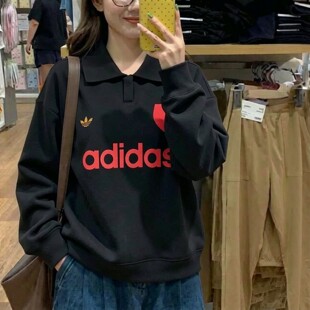 阿迪达斯三叶草纯棉卫衣女秋新款复古宽松针织上衣翻领韩版运动服