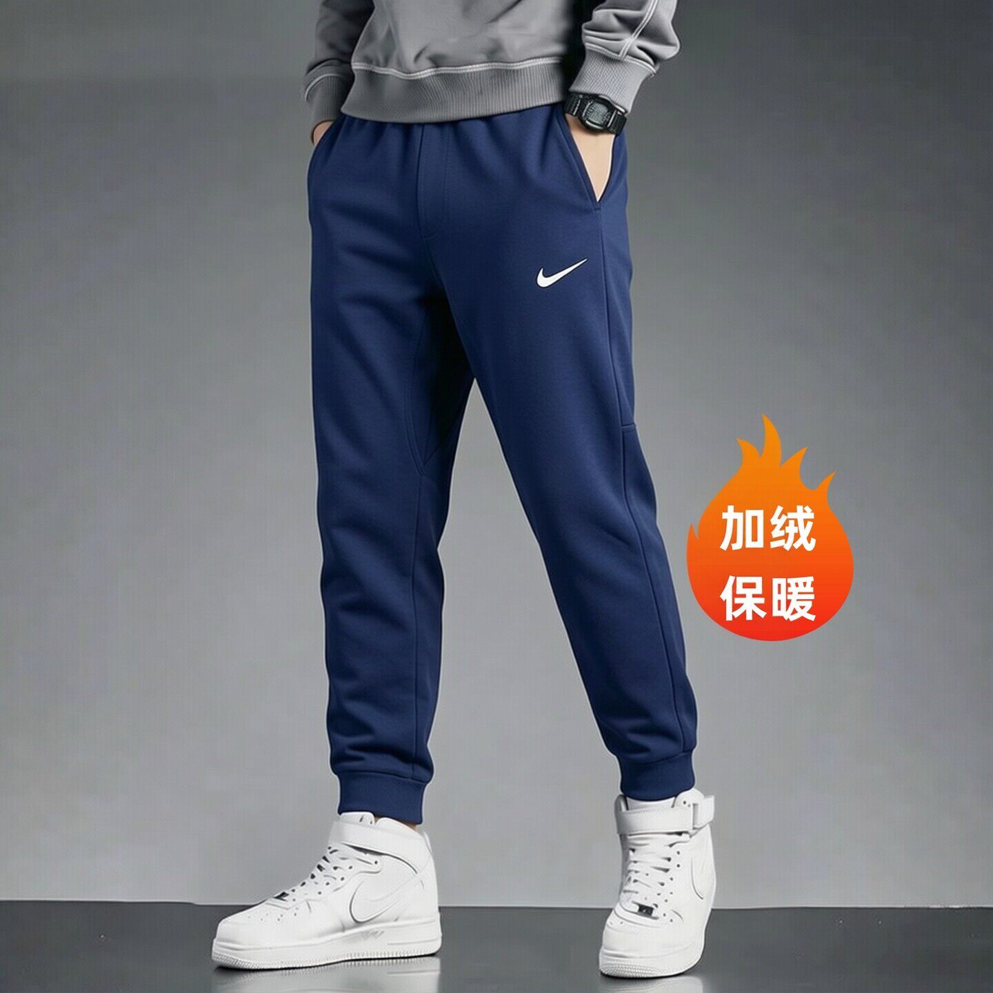 Nike耐克藏蓝色加绒长裤男子修身束脚裤新款保暖运动裤针织棉卫裤