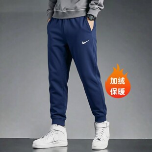 Nike耐克藏蓝色加绒长裤男子修身束脚裤新款保暖运动裤针织棉卫裤