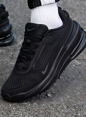 NIKE耐克缓震休闲跑鞋男鞋春季AIR ZOOM UPTURN SC运动鞋跑步鞋