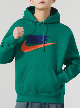 NIKE耐克宽松连帽加绒卫衣男秋款绿色休闲运动服长袖套头衫FN3105