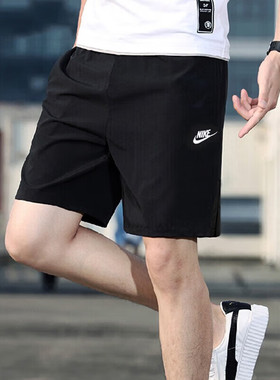 Nike耐克短裤正品纯棉运动裤黑色男裤新款五分裤宽松休闲裤BV2773