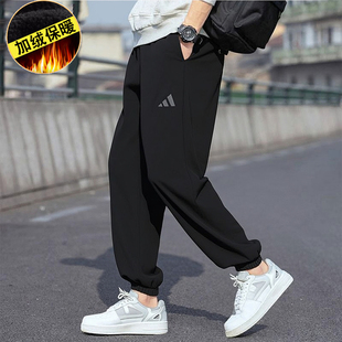 阿迪达斯运动裤男裤冬季加绒加厚休闲裤针织宽松长裤束脚裤卫裤