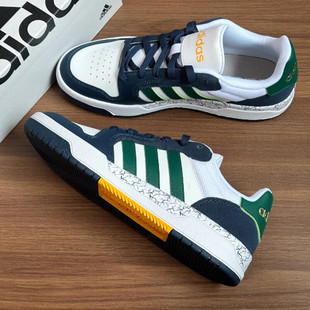 adidas阿迪达斯板鞋男秋季新款透气皮面撞色网球篮球男鞋JQ5047